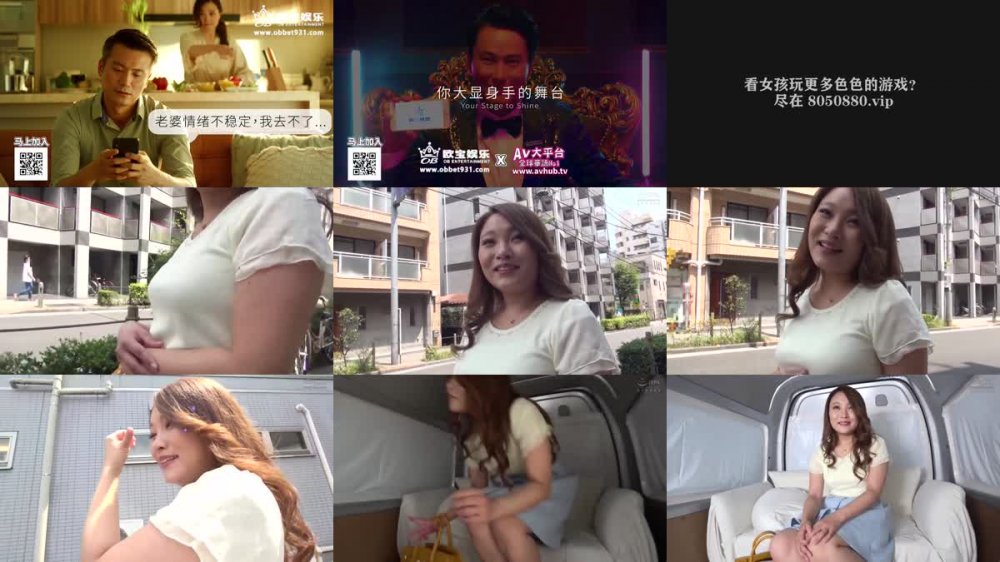 +++ DVDMS-601 路上ナンパ即パコボックスカー デカ尻おばさんの汗だくブルマを即クンニ！ずぅ～っとクンニで焦らされた美人妻が我慢できずに激しい杭打ち騎乗位で精子を何度も搾り取る連続中出しSEX 合計8発！