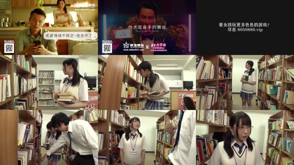 +++ MKON-040 僕が先に好きだったのに、図書委員のあの子は今ラグビー部の主将と付き合ってる 山本蓮加