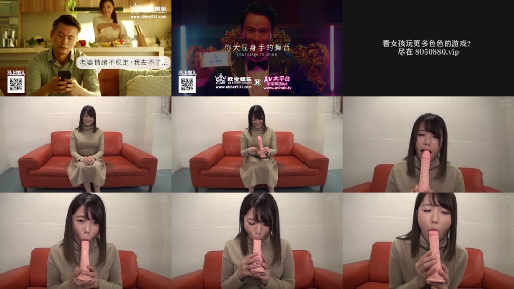 +++ KAGP-165 ディルドオナニーで大絶頂する素人娘25人2 彼氏のチ●ポより大きいですッッ！！5時間
