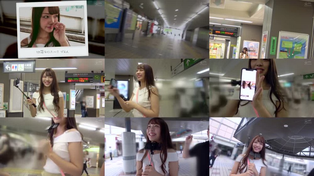 +++ [HD] KYUN-001 【配信専用】＃きゅんです 001/ひな/22歳/大学生