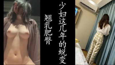 從少女草成少婦。 良家音樂老師這幾年的變化！