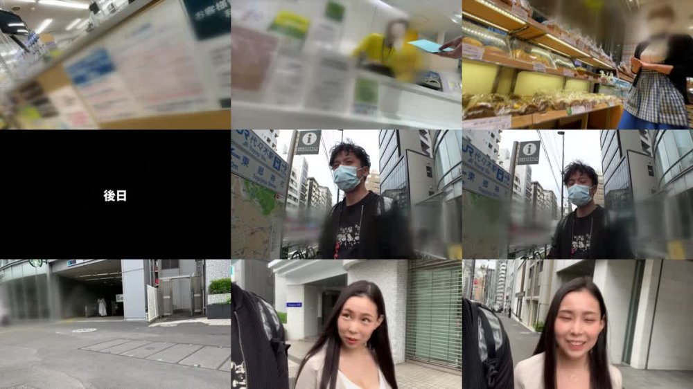 +++ [HD] 300NTK-473 鬼乳Iカップ美女を発見！！手渡しナンパで来たの規格外美爆乳美容部員の美女妻！！おっぱい激推しの熱烈オイル塗布実演はガチ勃起不可避のガチガチのガチ！！フワフワのフワの愛がパンパンのIカップで暴れ乳パイズリは至高です！！/拝啓、美人店員さま/五通目