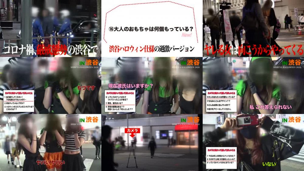 +++ [HD] 459TEN-008 【世界級エロかわハーフ】渋谷ハロウィーンで釣れた爆エロコスプレギャルの自宅に突撃！！ギャルとっておきの勝負下着で悩殺ファック！！抱き心地が最高の Gカップを思う存分揉みしだきながら、ギュウギュウ締まる膣トレま●こに生ハメ中出しキメまくります！！【性豪ギャル自宅中出し】勝負下着、見せちゃいます！vol.05
