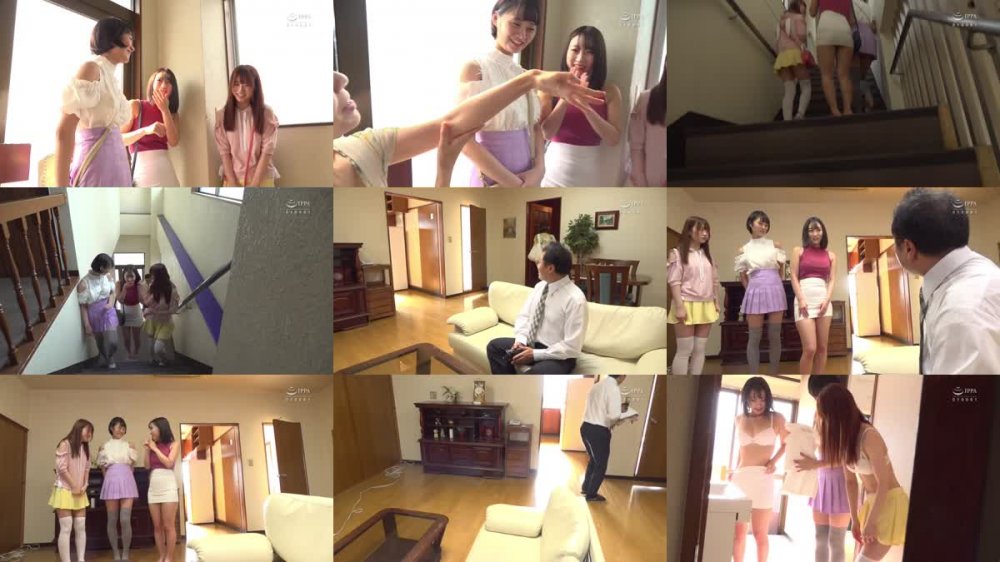 +++ [HD] SW-739 「まさか娘に勃起してないよね？！」再婚した妻の連れ子姉妹がパンチラ見せつけたり着替え見せつけたり、同じ屋根の下で義父と義兄のギンギンになったイチモツをプリ尻に押しつけ母の目を盗んでヤリまくる性欲モンスターいけない小悪魔