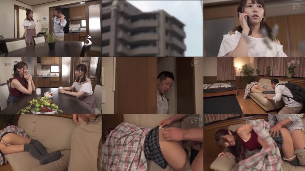 +++ WAAA-016 え…お姉さん！？ 彼女と間違って即ズボ！！突然のチ○ポに発情して中出しを求め続けられた僕。 木下ひまり