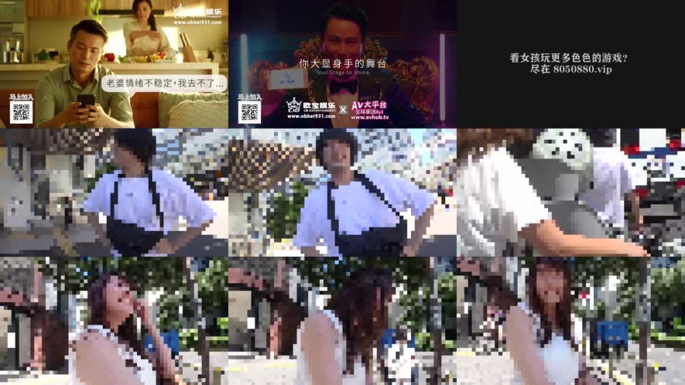 +++ JKSR-469 @新宿 地方の人妻限定 巨大バスターミナル前で訳アリ人妻をナンパしてみた6
