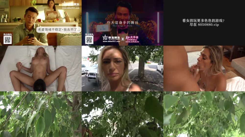 +++ HUSR-220 【某有名カーアクション映画○○○○スピード出演女優！？】南米現地のMAX（最高）美女たちと日本人がガチンコSEX！