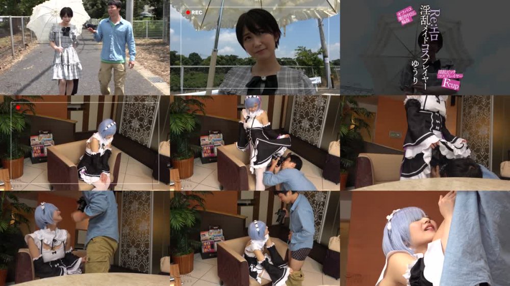 +++ [HD] 28ID-042 Re:エロ淫乱メイドコスプレイヤー ゆうり