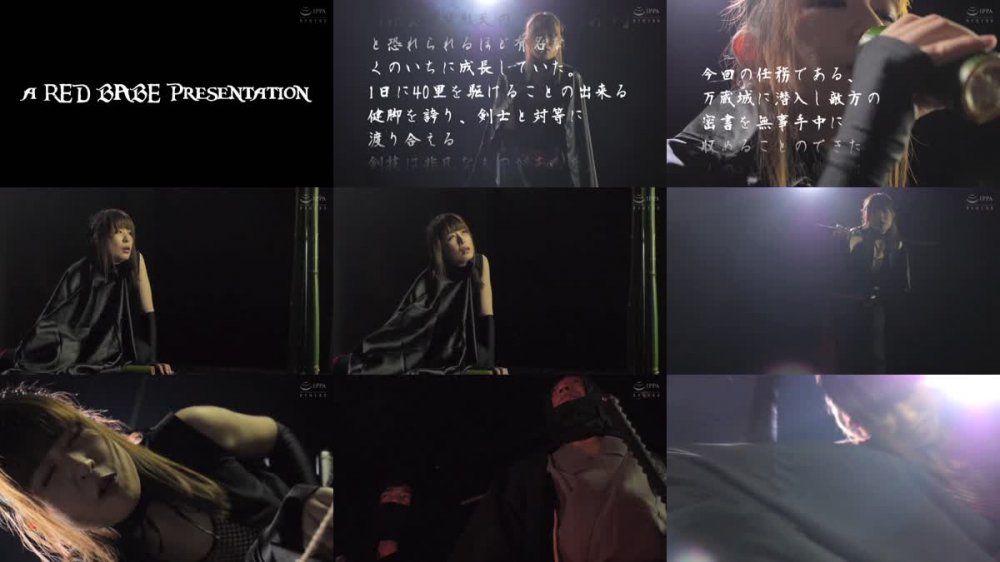 +++ [HD] DBER-091 拷辱女神狂逝 美貌の誇り高きVENUSたちが獣の前で無惨にイキ堕ちる瞬間 RED BABE ULTRA MOVIES