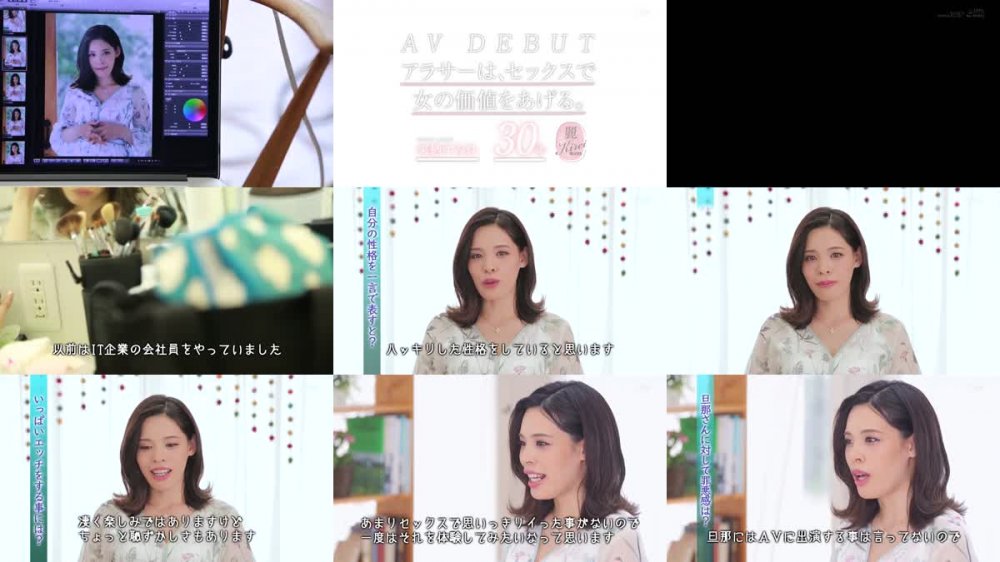 +++ KIRE-012 アラサーは、セックスで女の価値を上げる。 来栖すみれ 30歳 AVDEBUT