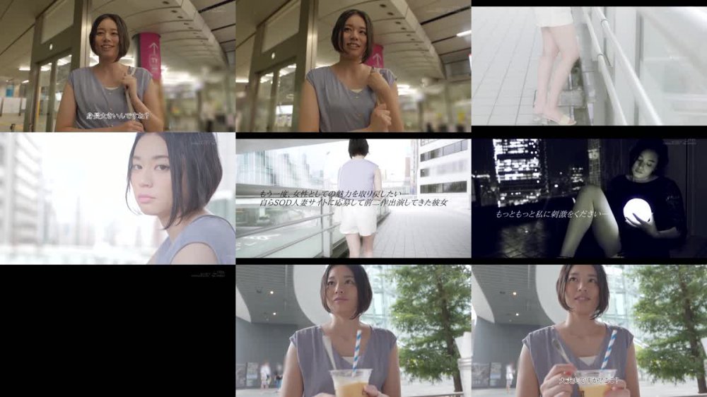+++ [HD] SDNM-258 南アルプスの湧き水よりも澄み切った120％天然素材の美人妻 平井栞奈 34歳 第3章 「精子飲みたくて仕方ないんです」一滴残らず他人ザーメンごっくん7発！