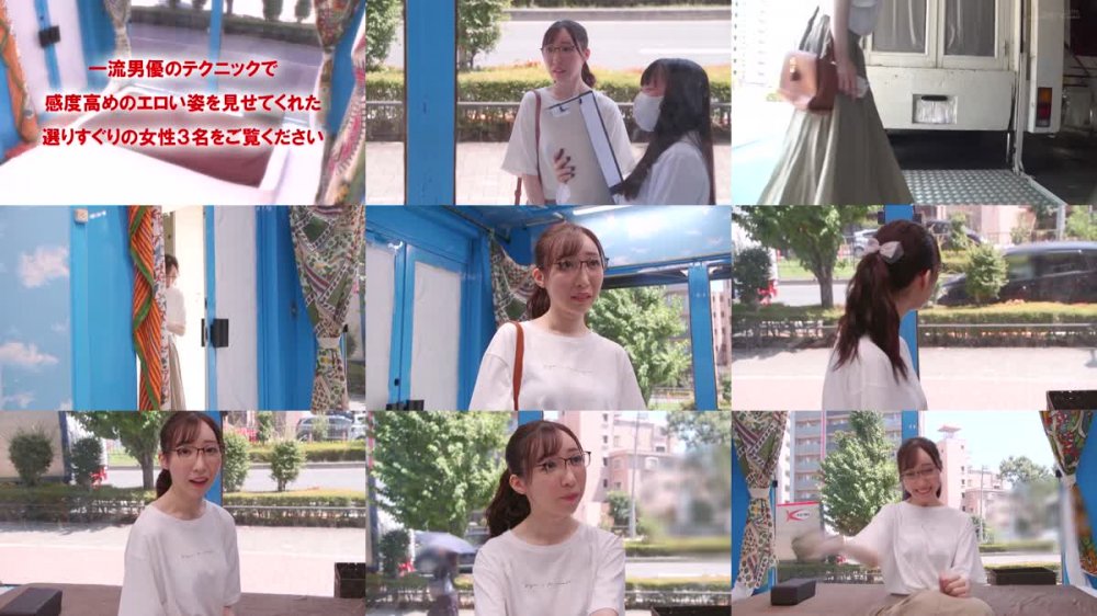+++ [HD] SDMM-079 マジックミラー号「無料エステ体験！」の募集に来た女子の全身をヌルテカオイルマッサージ 地味な見た目とは裏腹に何度も激イキする隠れ巨乳女子！