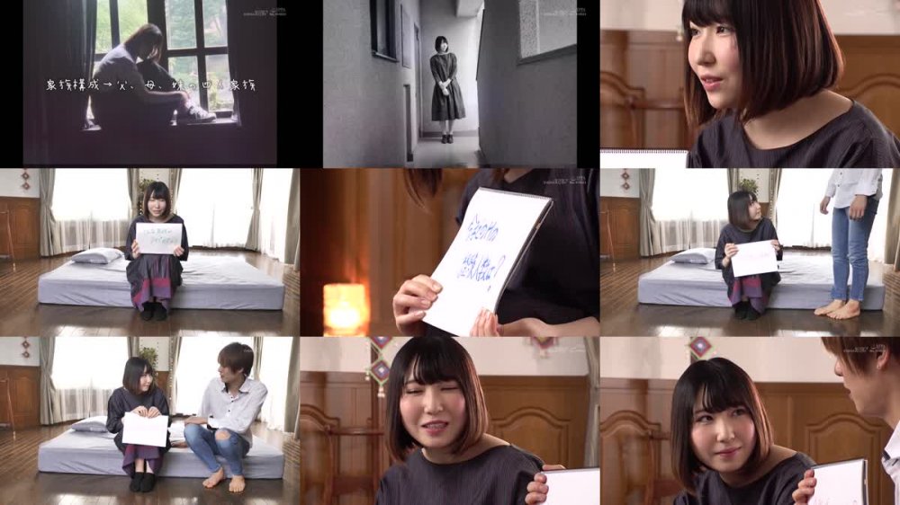 +++ [HD] EMOIS-014 168cmの高身長がコンプレックスでHの経験は2回だけ 本上麦（20） デビューDVD