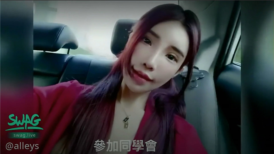 極品爆乳網紅『貝拉』私下跟處男粉絲開房玩瘋了 調教粉絲搖爆他粉嫩的肉棒 處男第一次如此威猛 爆精顏射 高清1080P版