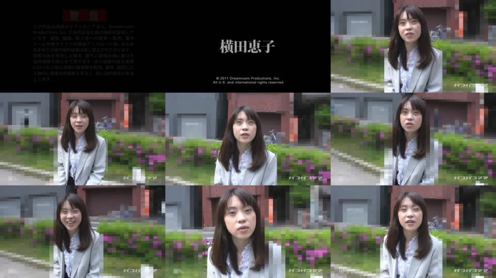 [JAV] [Uncensored] Paco 061011_389 横田恵子 フォーマルスーツの奥様をハメる [720p]