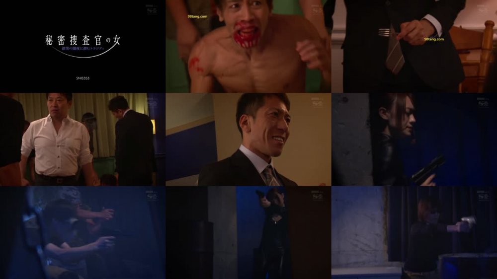 [JAV] [Uncensored] SNIS-353 6000Kbps FHD 秘密捜査官の女 漆黒の闇夜に潜むトラジディ 涼木みらい [1080p]