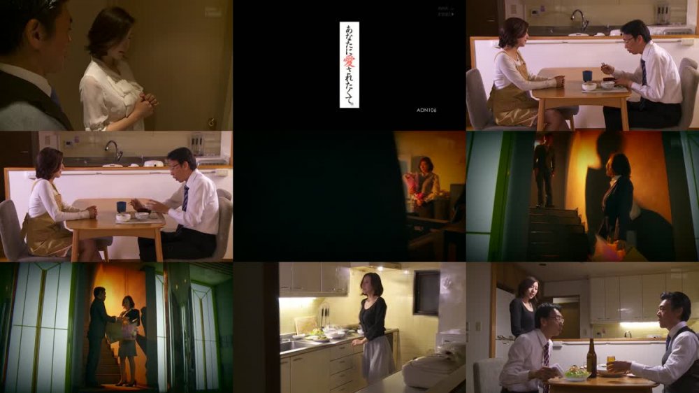 [JAV] [Uncensored] ADN-106 【ベストヒッツ】あなたに愛されたくて。 松下紗栄子【アウトレット】 [1080p]