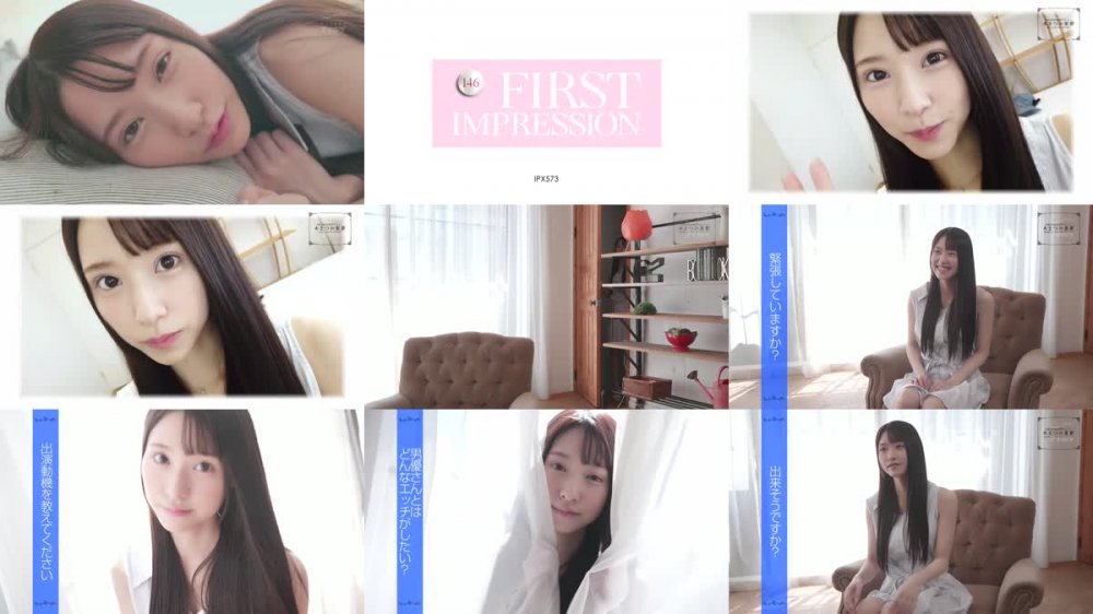 +++ [HD] IPX-573 FIRST IMPRESSION 146 あまつか亜夢