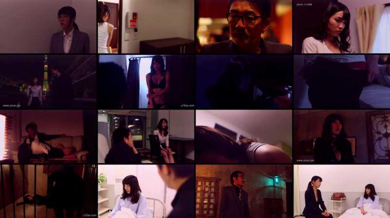 >> [HD] [LPFD-8015] 潜入捜査官～妖しき罠～ 今野杏南