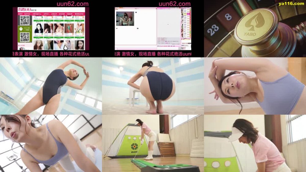 +++ [HD] KIRE-019 「お尻は、女の顔なんです。」アラフォーの美意識の高い尻が堪能できる大人のスポーツコスプレ3SEX 佐田茉莉子