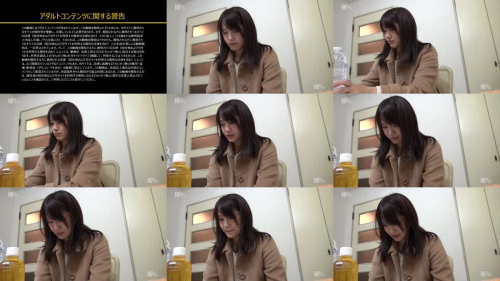 [JAV] [Uncensored] Pacopacomama 121520_398 パコパコママ 121520_398 万引きの代償 柳井美夏 [1080p]