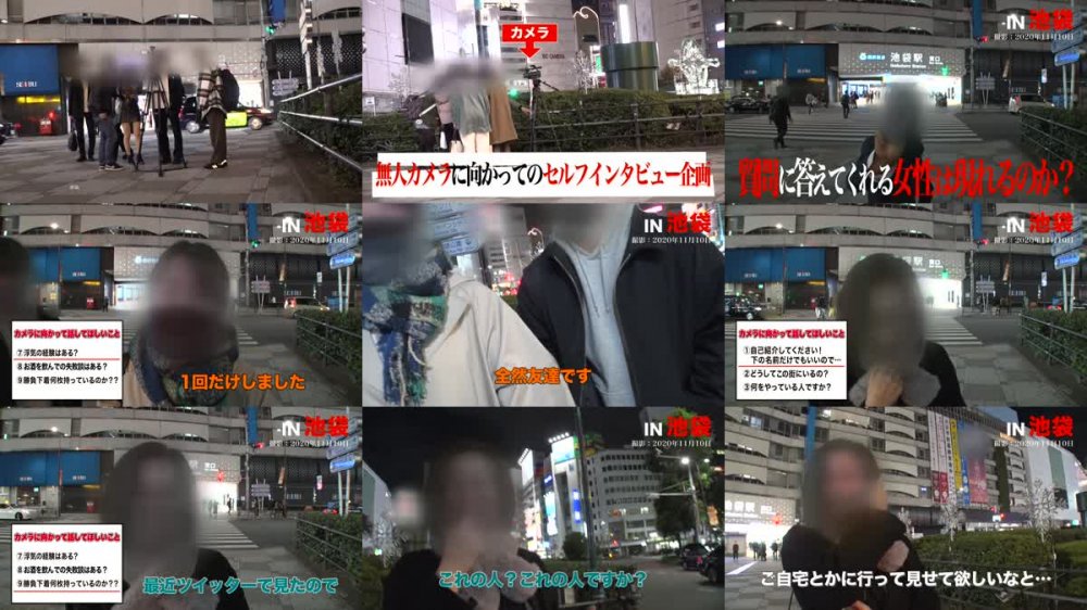 +++ [HD] 459TEN-009 【このイキっぷりがエグい！2020】池袋で釣れた神尻ギャルの自宅に突撃！！ギャルとっておきの勝負下着で悩殺ファック！！破壊力がMAXのどエロ尻を痙攣させてイキまくる！！天井知らずの潮吹き絶頂にフル勃起＆ヌキまくり必至！！！【性豪ギャル自宅中出し】勝負下着、見せちゃいます！vol.06