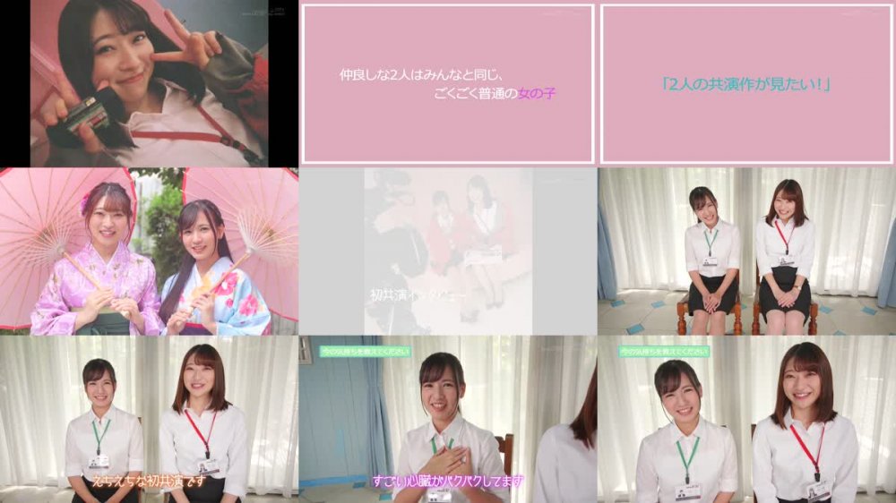 +++ [HD] SDJS-101 入社1年目！SODで働く仲良し同期が初共演 全コーナーALL共同プレイ SOD女子社員 中山琴葉 宮崎リン