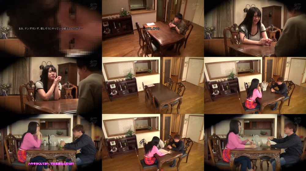 +++ [HD] NKKD-191 このたびウチの妻（28）がパート先のバイト君（20）にねとられました…→くやしいのでそのままAV発売お願いします。（NKKD-191）