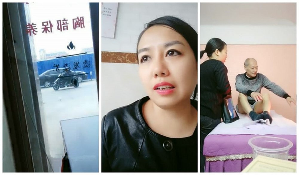 按摩美容院老闆娘接客偷拍白髮大爺砍價100元啪啪火雲邪神大叔打飛機老闆娘