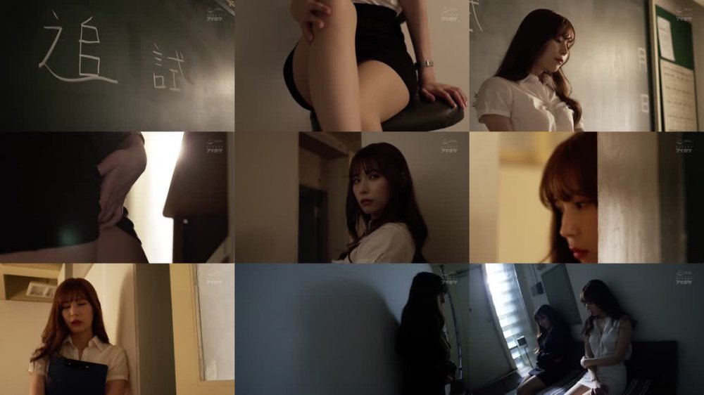 +++ [HD] IPX-602 【悪女教師】 嫉妬に狂ったノーパン誘惑女教師の異常な奪い寝取り。 「私は手段は択ばない…」 明里つむぎ