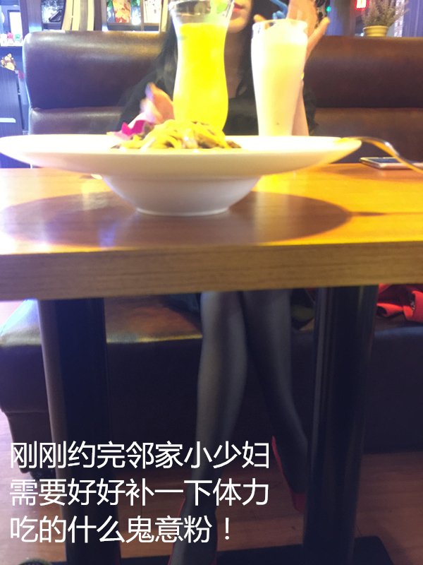 一夜連續寵幸兩位妹子真是人帥屌遭罪啊真作孽還有微信聊天記錄