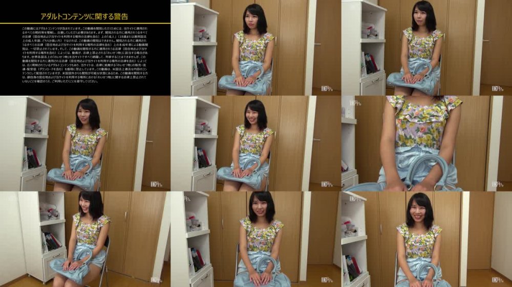 [JAV] [Uncensored] 10musume 011421_01 天然むすめ 011421_01 変態プレイが大好きな娘がAVに出演したいと応募してきた！ 山内千晶 [1080p]