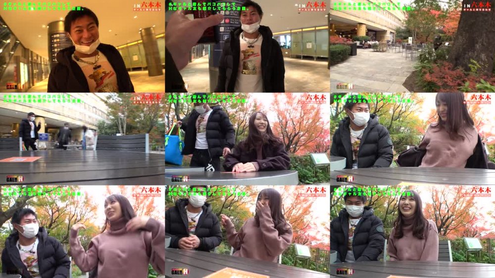 +++ [HD] 483SGK-010 【空前絶後の狂乱絶頂】【生ハメ2連発】【すんごい痙攣】【爆乳爆尻】【G-cup】 一足遅いメガプレゼント！！空前絶後！超絶悶絶！無限痙攣！とんでもサンタが電撃降臨！ 揺れる乳に揺れる尻、圧倒的パーフェクトボディのエロ神降臨！！【ギャルすたグラム #007】