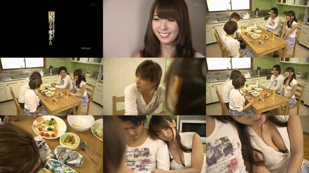 +++ [HD Uncensored] PPPD-337 絶対に手を出してはいけない相手なのに巨乳だったので魔が差した 波多野結衣