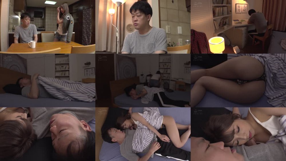 +++ [HD] ZMEN-077 ボクの布団に朝帰りしたヤンキー義妹がもぐりこんできて… 4