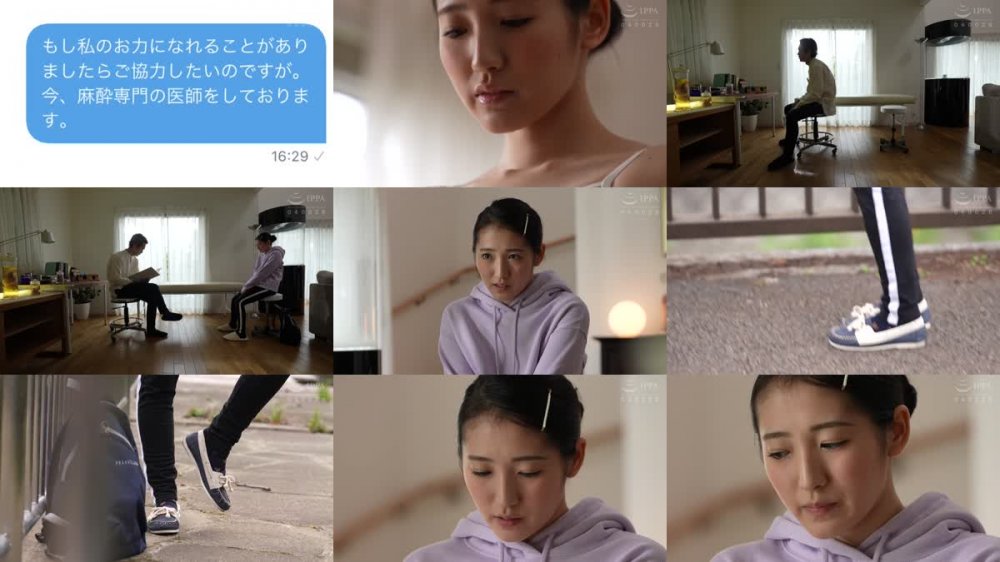 +++ [HD] OMHD-003 麻酔ホルマリン漬け少女コレクション 徐々に体の感覚を失い、固まっていく少女の標本化映像 河奈亜依