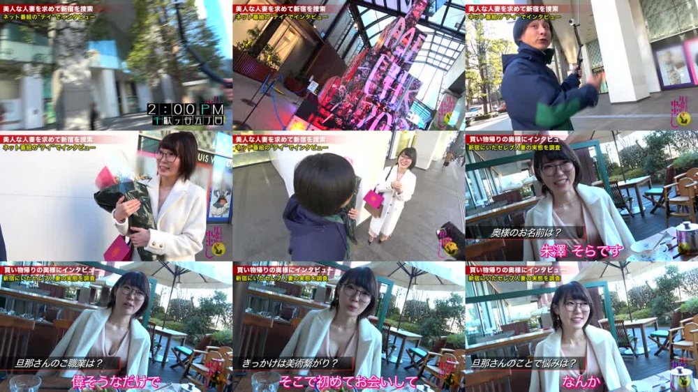 +++ [HD] 300MIUM-674 【狂喜の10P大乱交】現役ドスケベ高校教師妻vs性豪9人！色とりどりのチ●コにハプバー仕込みの淫乱マ●コはグッショグショ！暴走必至のトランス状態「みんな入ってるところイッパイ見てぇ～」悶絶ナマハメ9連発！中出し&大量顔射で白濁溺死寸前！！！の巻き