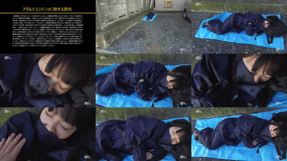 [JAV] [Uncensored] 10musume 011921_01 天然むすめ 011921_01 路地裏で寝ているバックパッカー女子をナンパしてみました 綾瀬ゆい [1080p]