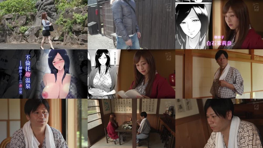 +++ [HD] URE-062 マドンナ専属・白石茉莉奈×熟れコミ 原作:ビフィダス「不倫托卵温泉」-榊妙子さんの非日常 初めての不倫に溺れるウブな人妻の痴態を忠実に実写化！！