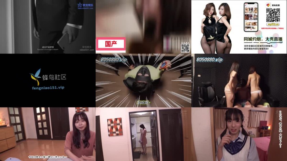 +++ HND-941 彼女の妹に愛されすぎてこっそり子作り性活 七嶋十愛