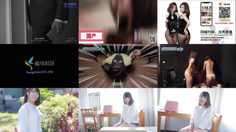 +++ HND-938 博多からやって来たパンパン杭打ち騎乗位が大好きな騎乗位の天才候補女子大生はじめてのナマ中出し 松井さあや