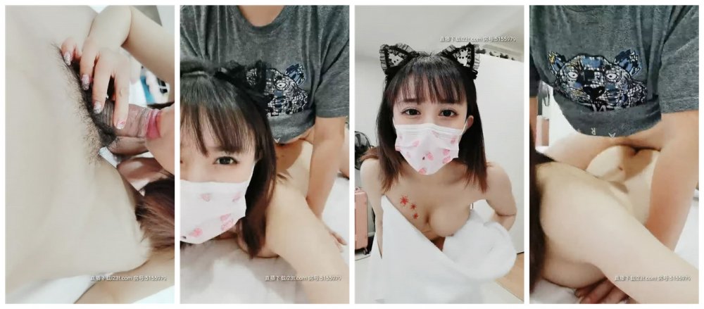 土豪1W包養小仙女想啪啪高潮了 漂亮嫩穴無套抽插 內射中出了