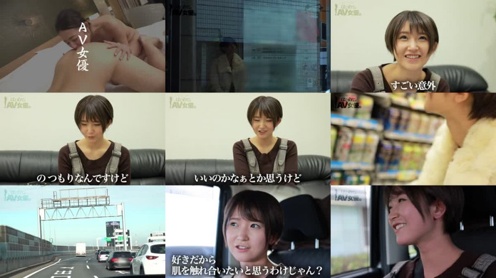 +++ [HD] 485GCB-007 ガチ恋必至！！激きゃわドエロFカップ女優vs43歳おじさん童貞！身も心もこじらせたおじさんをゆーりまんが持ち前の愛嬌とエロテクで落とす！！エロスイッチが入るとデート中のほんわか感が嘘のようにがっつきまくる真性どスケベ！！可愛くてエロくてスタイル最高！マジ言うことナシの当たり回でっす！！！