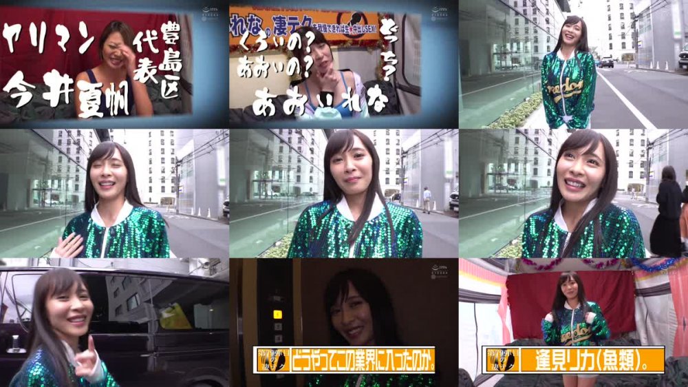 +++ [HD] WAAA-027 逢見リカの凄テクを我慢できれば生★中出しSEX！