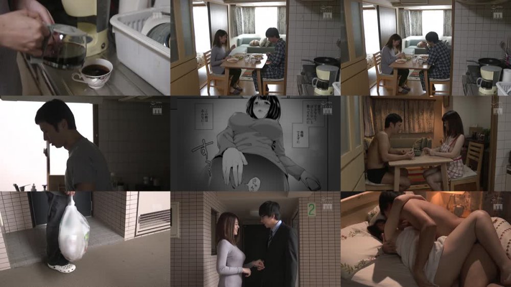 +++ [HD] MIMK-083 隣の奥さん媚薬で寝取る 人気漫画家・いしとゆうら氏×MOODYZ初コラボ！ 川村晴
