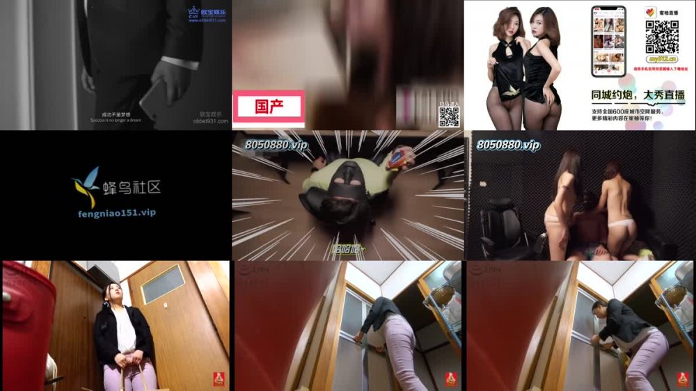 +++ HJ-029 隠撮 OLクレーム対処中お漏らし 2 1/2 ～退席不能…醜態を晒す大失禁女たち～