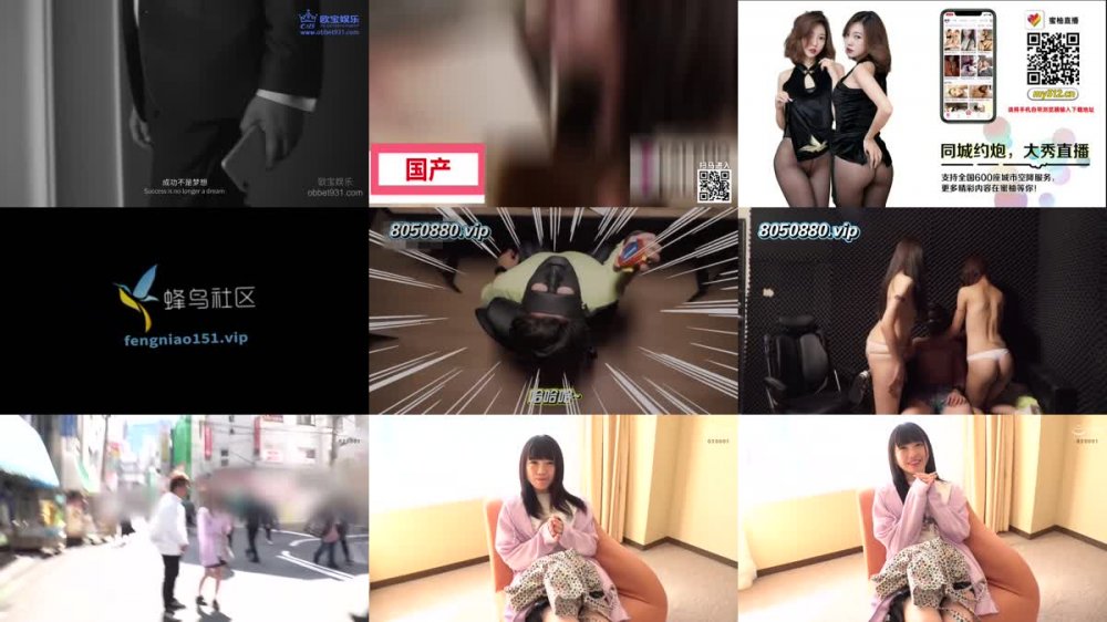 +++ NPV-030 ナンパTV×PRESTIGE PREMIUM 25 大漁！！穫れたて激エロ美女8名を踊り喰い！！