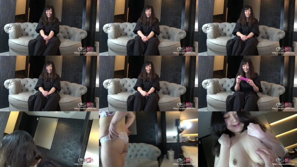 [JAV] [Uncensored] C0930 hitozuma1346 人妻斬り 齊野 瀬里菜 30歳 [1080p]