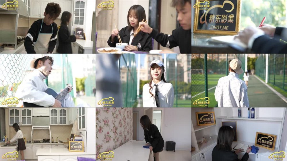 [JAV] [Uncensored] MD35 精东影业JD009爸爸的爱-雪见 [720p]