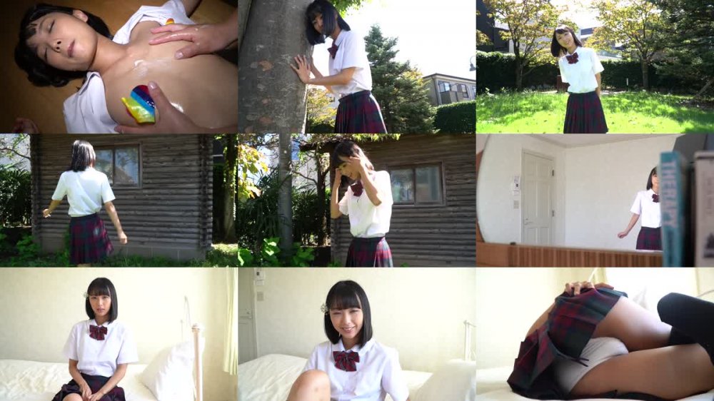 +++ [HD] SHIBP-066 私の身体…大人ですか？/香月りりか
